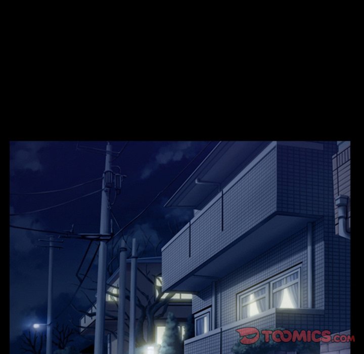 Silhouette Chapter 35 - Page 46