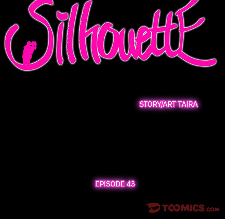 Silhouette Chapter 43 - Page 10