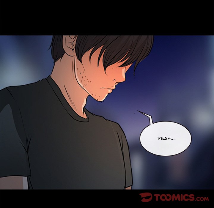 Silhouette Chapter 43 - Page 26