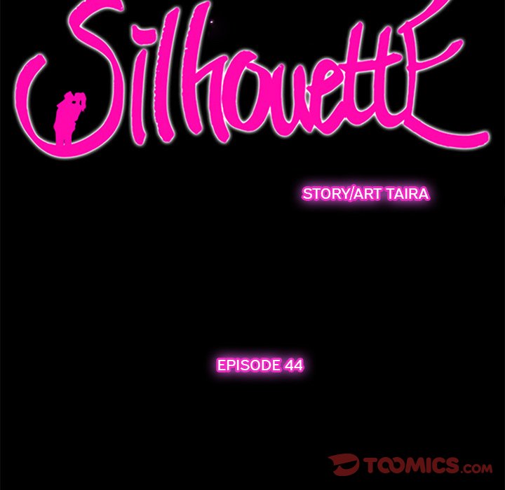 Silhouette Chapter 44 - Page 10