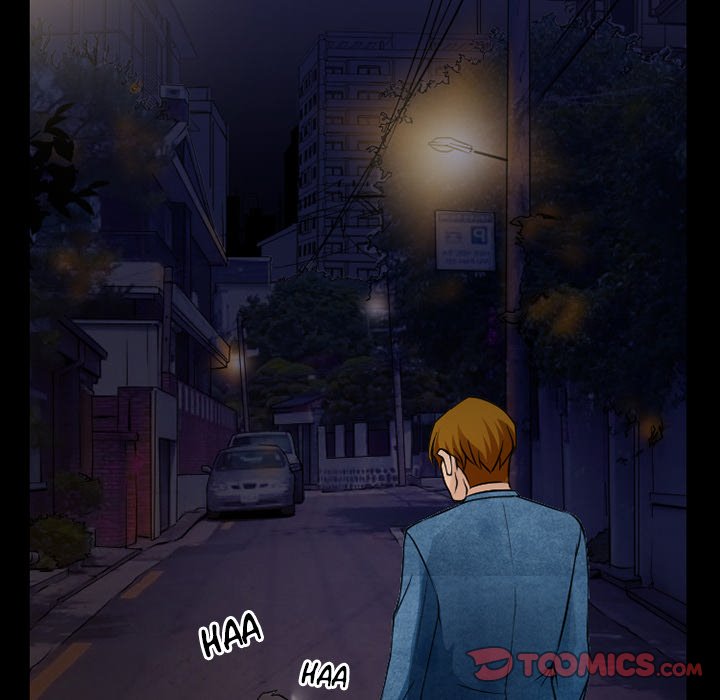Silhouette Chapter 46 - Page 10