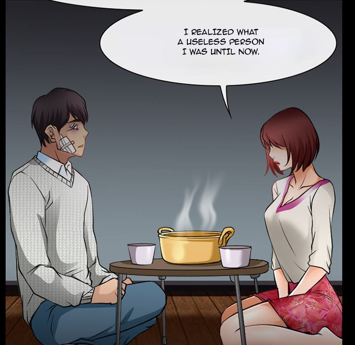 Silhouette Chapter 47 - Page 19
