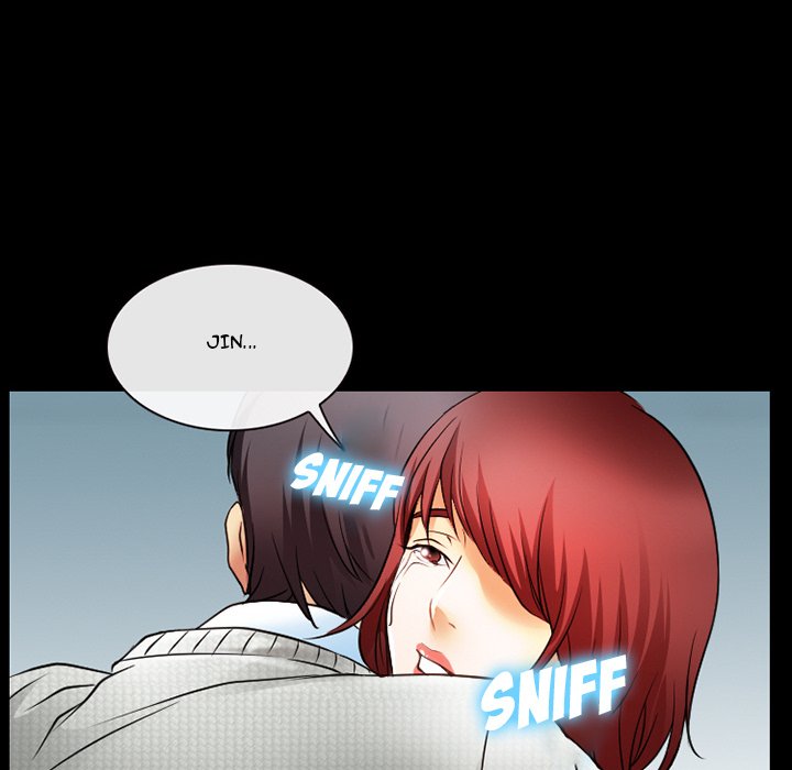 Silhouette Chapter 47 - Page 53
