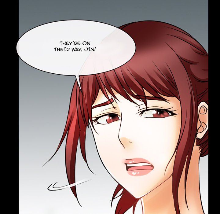 Silhouette Chapter 48 - Page 77
