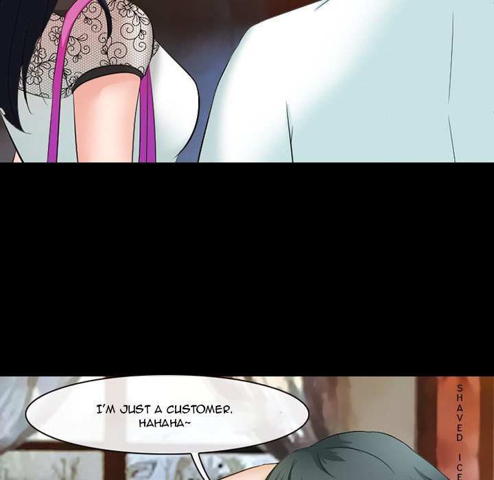 Silhouette Chapter 50 - Page 40