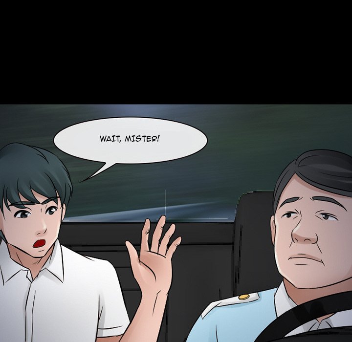 Silhouette Chapter 51 - Page 42