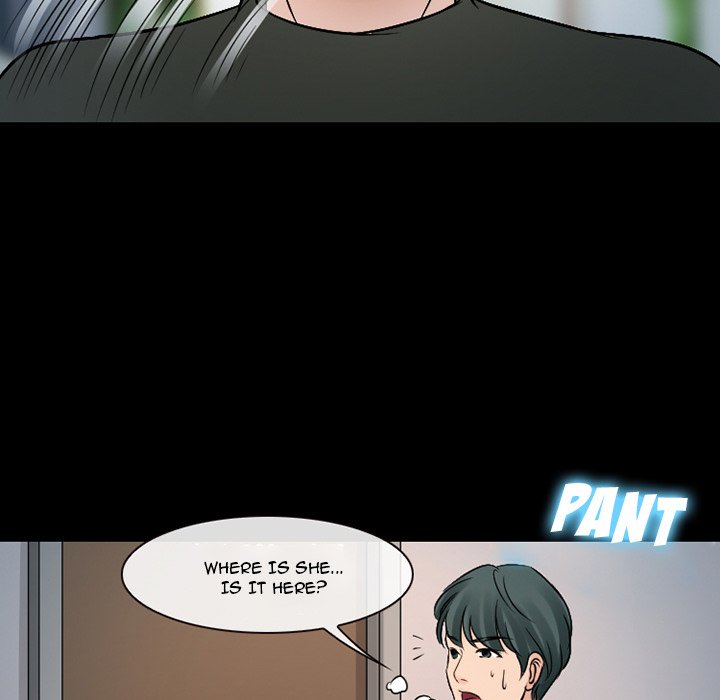 Silhouette Chapter 51 - Page 73