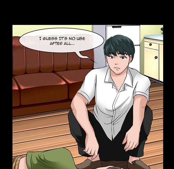 Silhouette Chapter 52 - Page 126