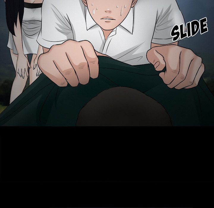 Silhouette Chapter 52 - Page 80