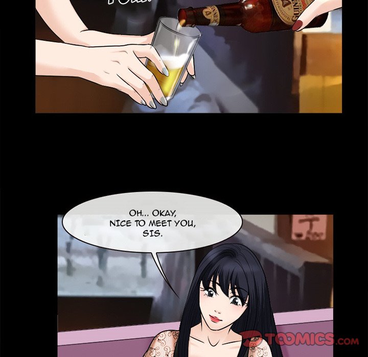 Silhouette Chapter 52 - Page 99
