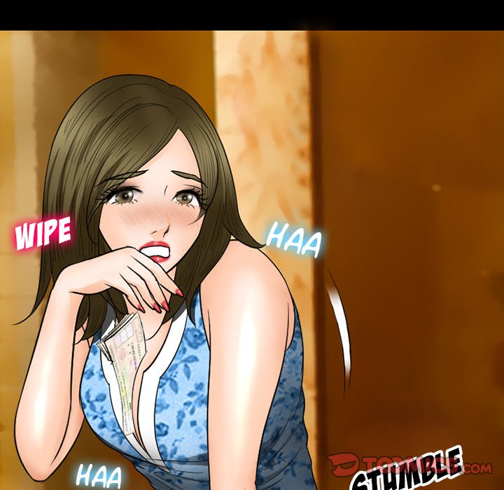 Silhouette Chapter 59 - Page 60