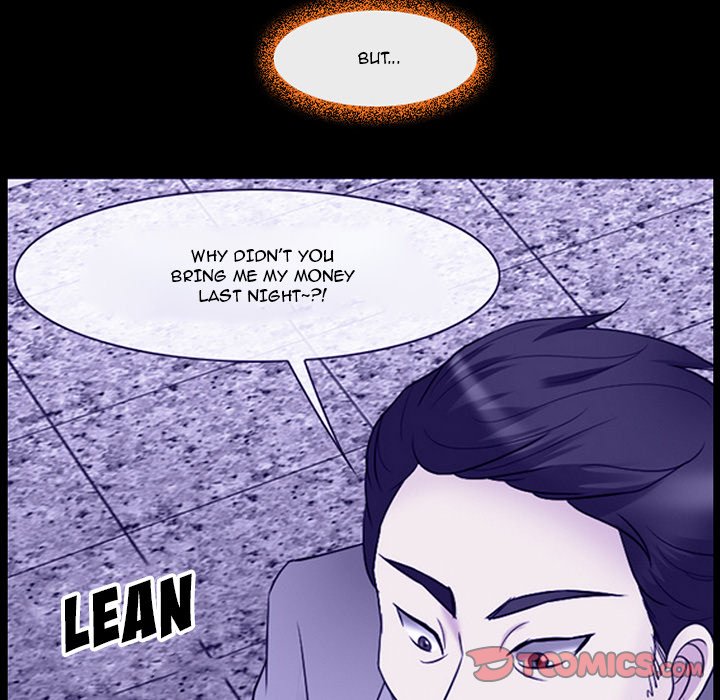 Silhouette Chapter 59 - Page 69