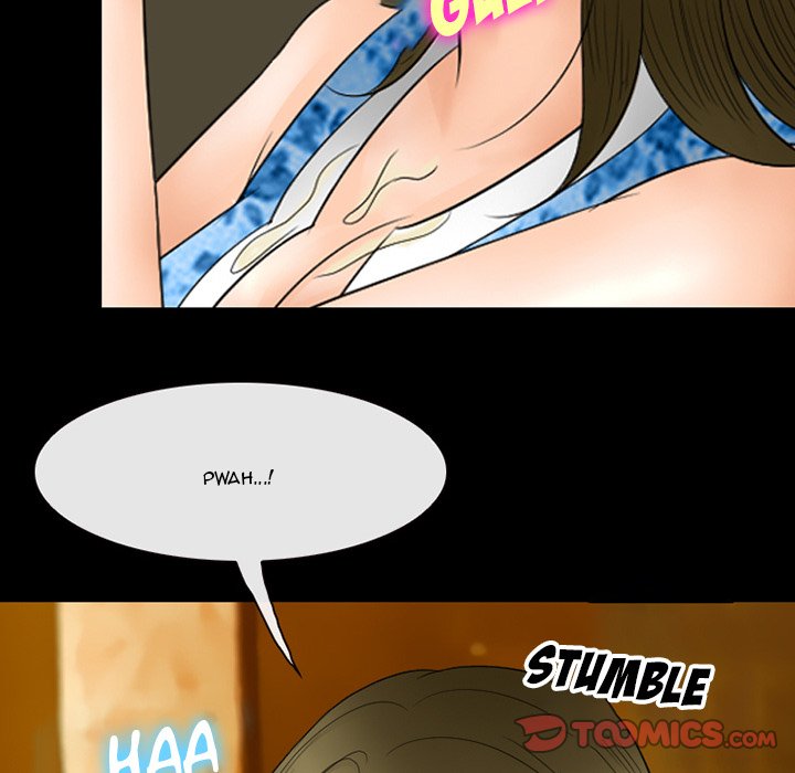Silhouette Chapter 59 - Page 99