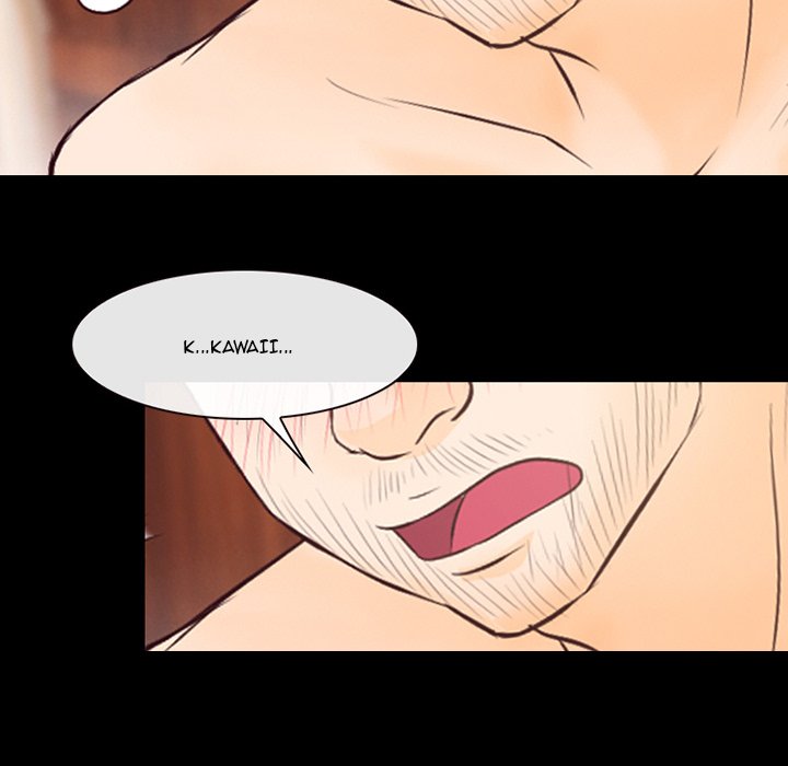 Silhouette Chapter 68 - Page 47