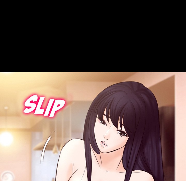 Silhouette Chapter 68 - Page 64