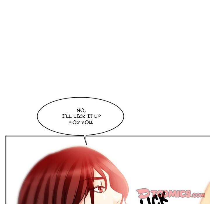 Silhouette Chapter 7 - Page 22