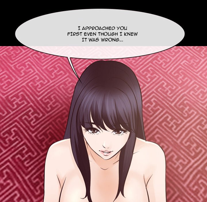 Silhouette Chapter 74 - Page 35