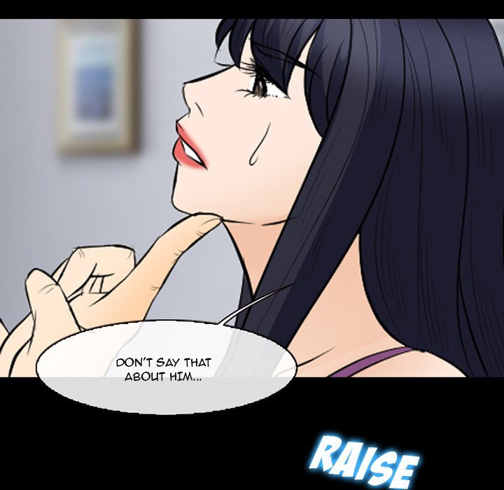 Silhouette Chapter 77 - Page 31