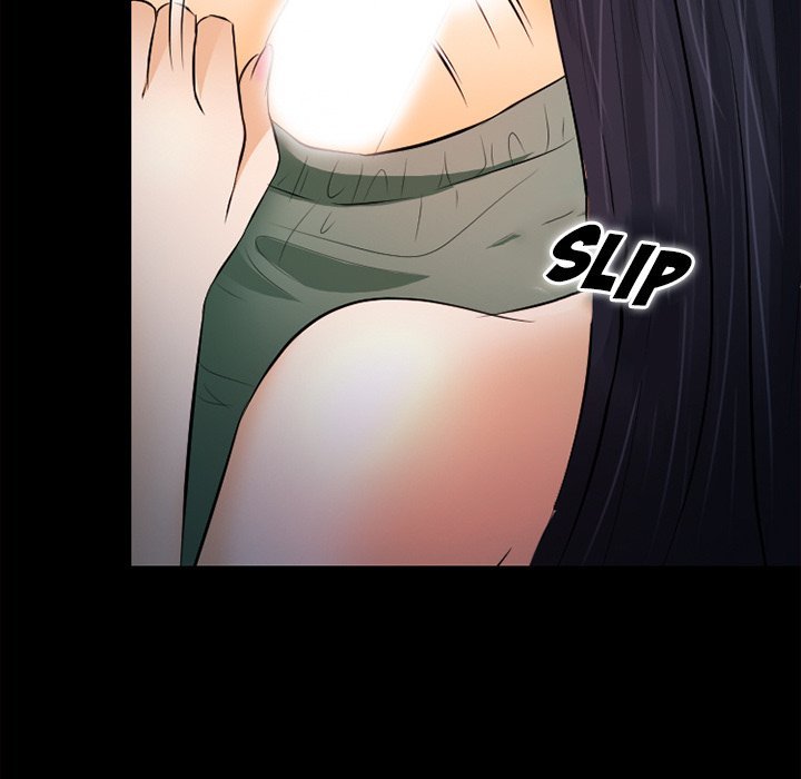 Silhouette Chapter 78 - Page 35