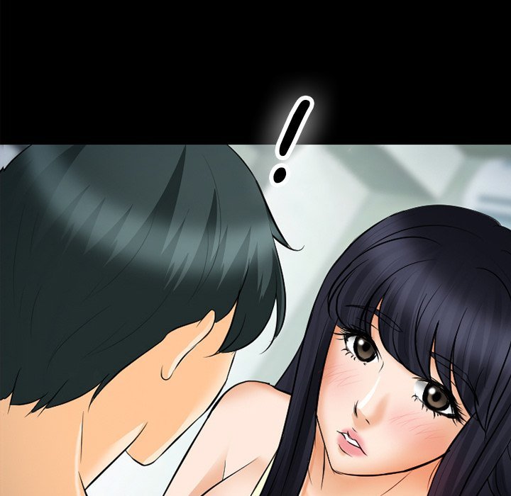 Silhouette Chapter 78 - Page 5
