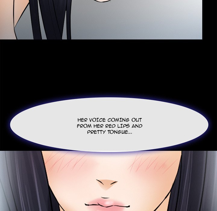 Silhouette Chapter 78 - Page 73