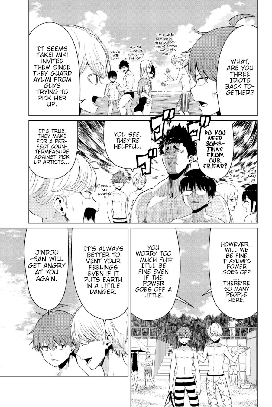 Sekai ka Kanojo ka Erabenai Chapter 19 - Page 7