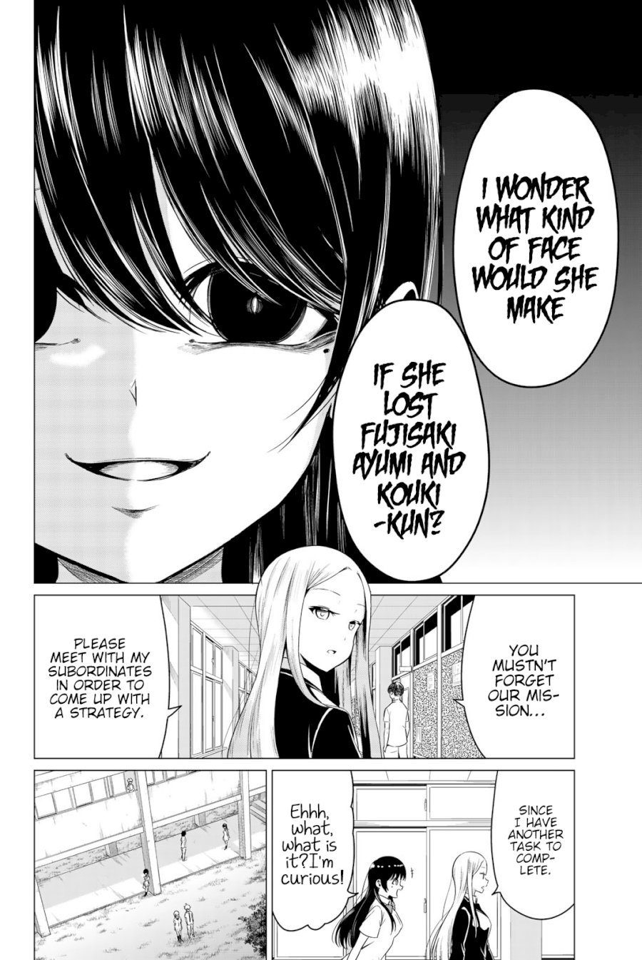Sekai ka Kanojo ka Erabenai Chapter 24 - Page 19