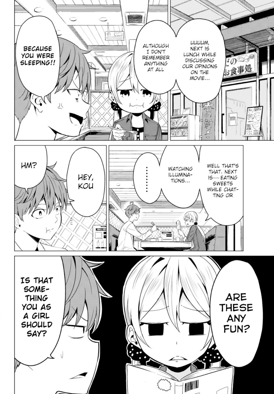 Sekai ka Kanojo ka Erabenai Chapter 3 - Page 19