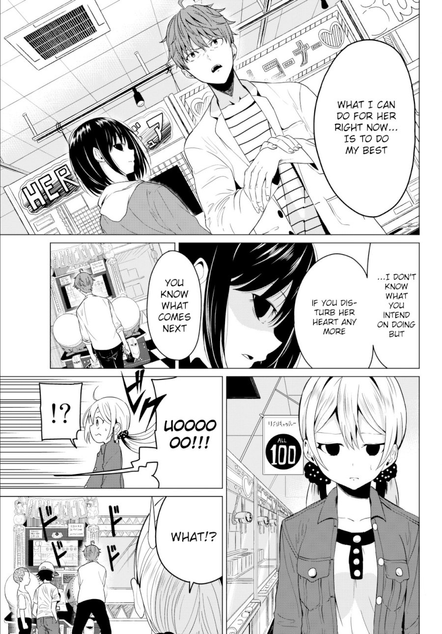 Sekai ka Kanojo ka Erabenai Chapter 3 - Page 32