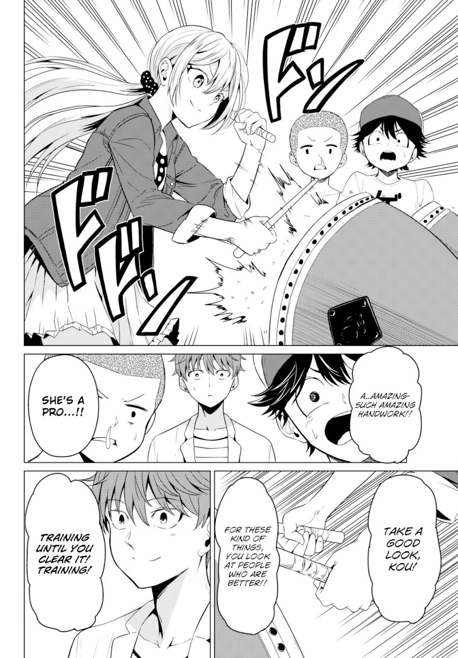 Sekai ka Kanojo ka Erabenai Chapter 3 - Page 37