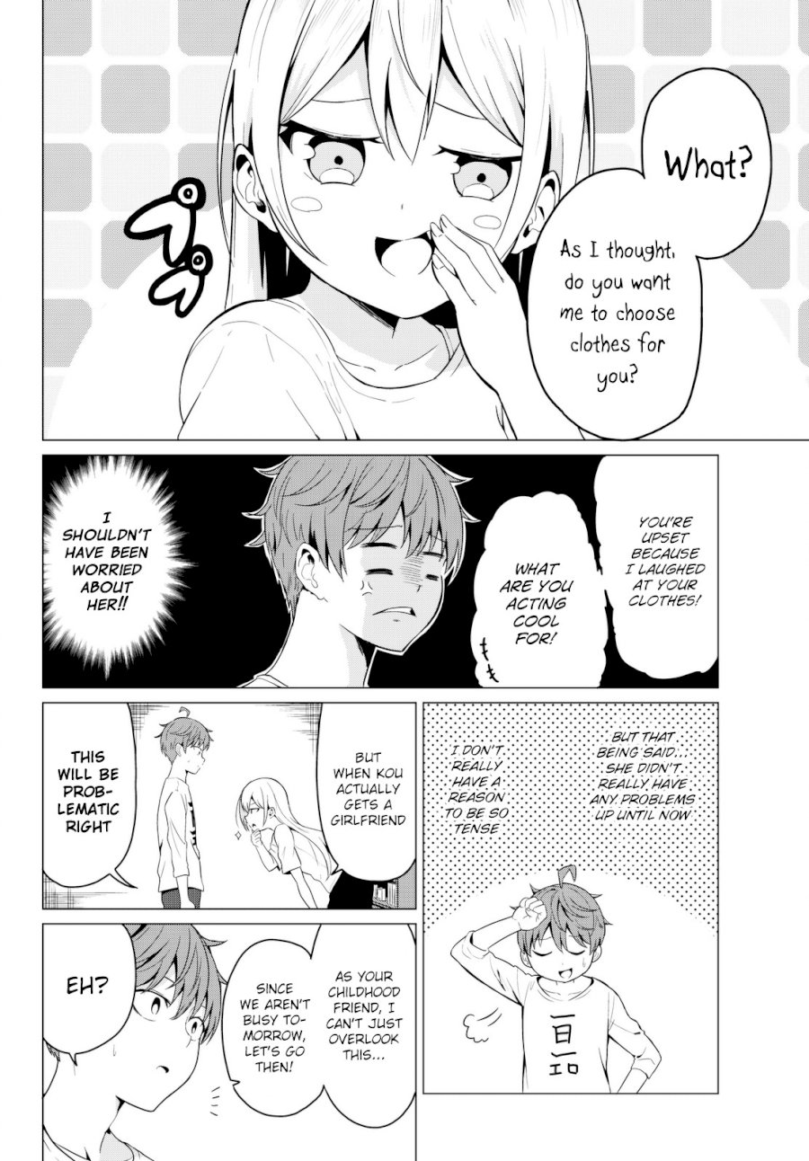Sekai ka Kanojo ka Erabenai Chapter 3 - Page 5