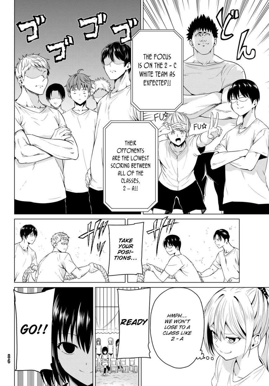 Sekai ka Kanojo ka Erabenai Chapter 7 - Page 25