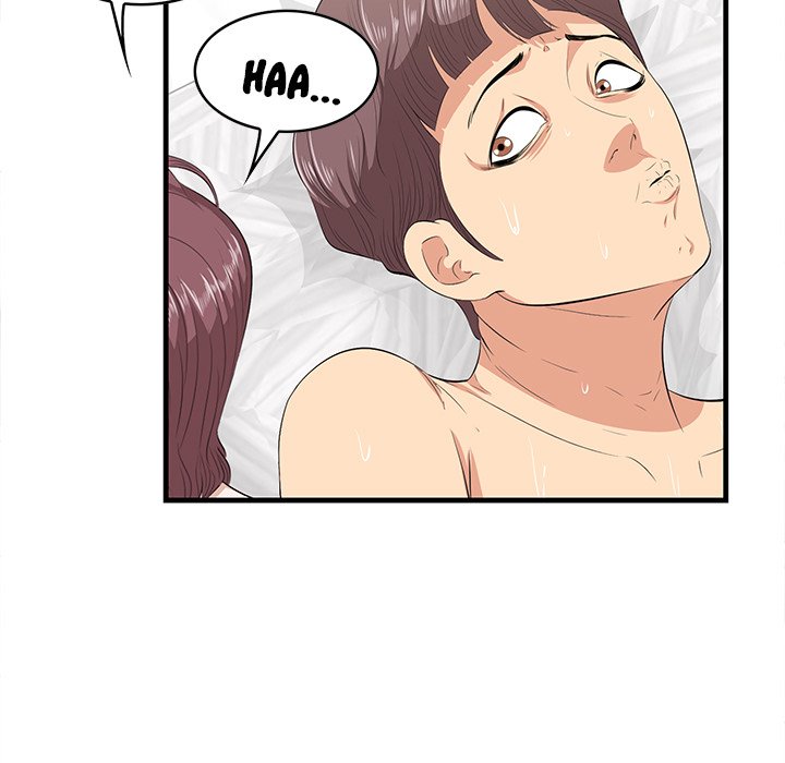 Something New Chapter 12 - Page 10