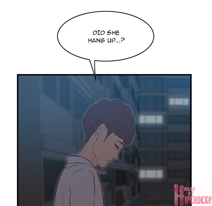Something New Chapter 12 - Page 101