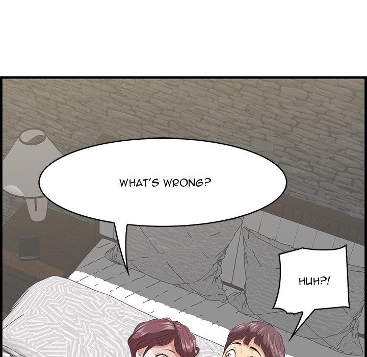 Something New Chapter 12 - Page 17