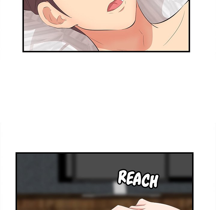 Something New Chapter 12 - Page 20