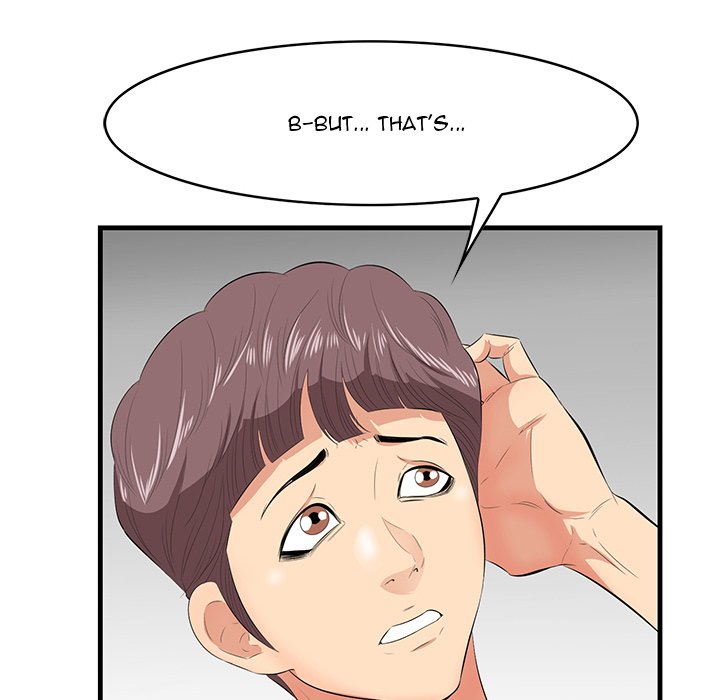 Something New Chapter 12 - Page 37