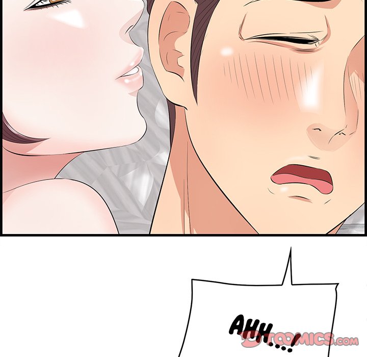 Something New Chapter 12 - Page 45
