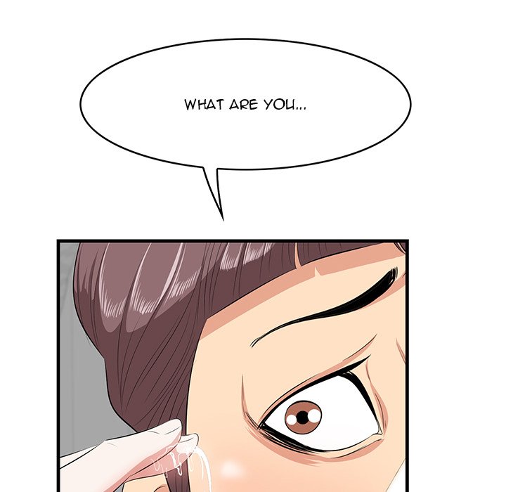 Something New Chapter 12 - Page 59