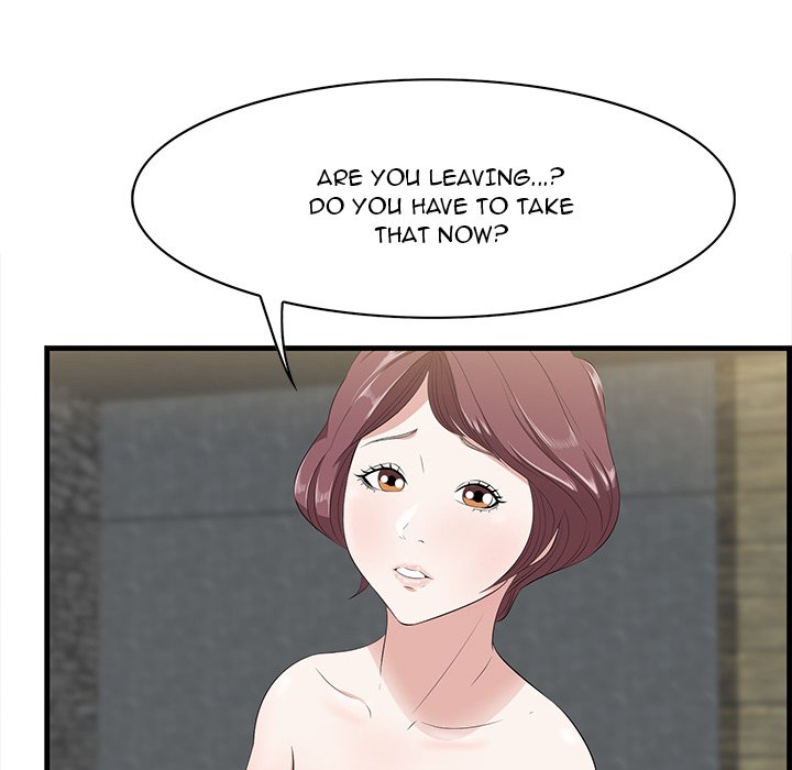 Something New Chapter 12 - Page 77
