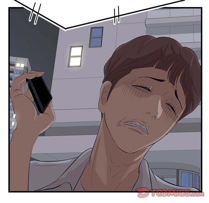 Something New Chapter 12 - Page 93