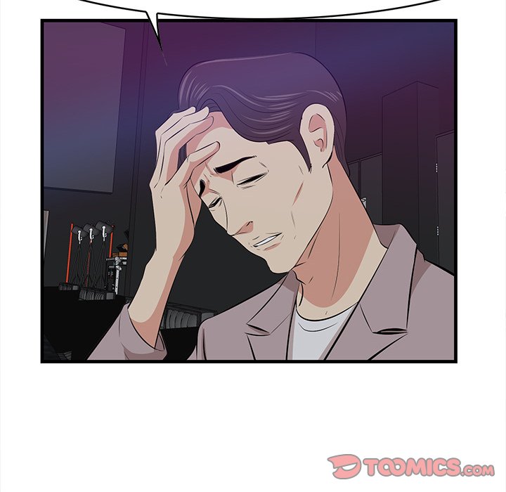 Something New Chapter 15 - Page 39