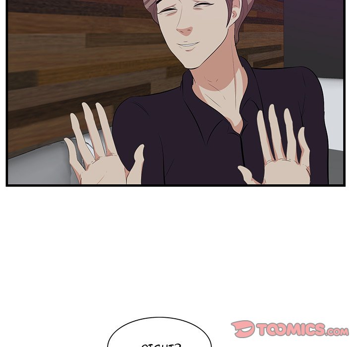 Something New Chapter 15 - Page 72