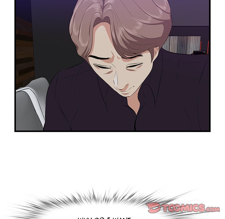 Something New Chapter 15 - Page 78