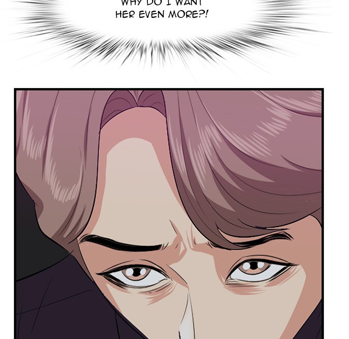 Something New Chapter 15 - Page 79