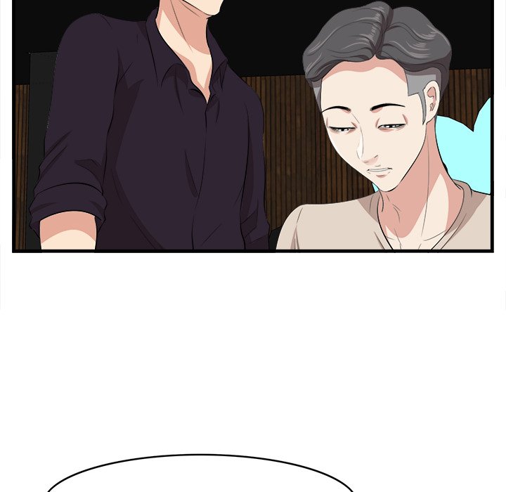 Something New Chapter 16 - Page 104