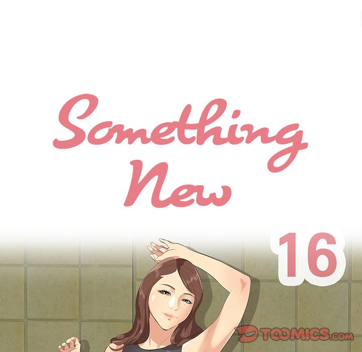 Something New Chapter 16 - Page 24