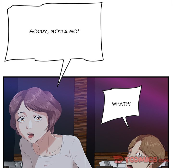 Something New Chapter 17 - Page 57