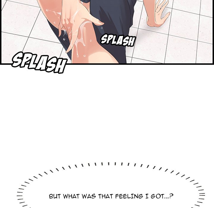 Something New Chapter 17 - Page 73