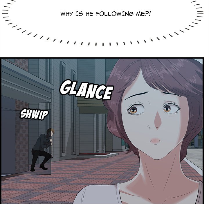 Something New Chapter 17 - Page 92